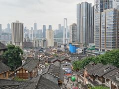 -重庆十八梯传统风貌区