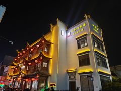 -四季春(美食街店)