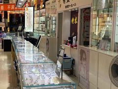 -精益眼镜·蔡司合作(徐东平价店)