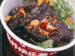 -黑色经典臭豆腐·湖南特产(步行街店)