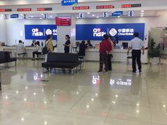 -中国移动(昌平营业厅)