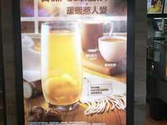 -汉堡王(金鹰天地广场店)