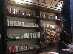 -光启城时尚购物中心