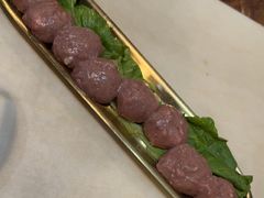 -福合埕牛肉丸(福平路店)