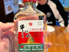 -喝丢一只鞋海鲜烧烤·海肠捞饭(市场店)