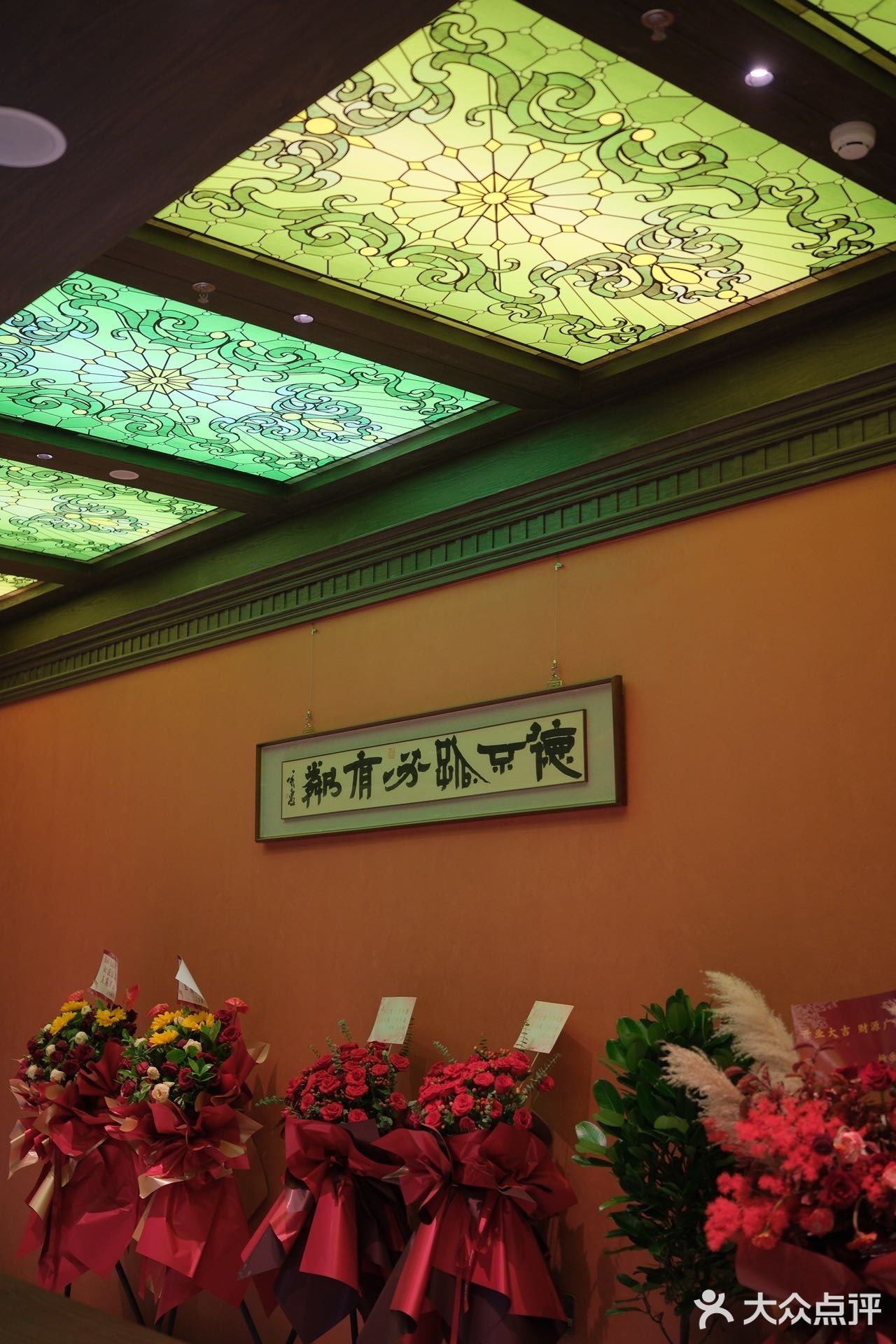 北京川菜风流浣花春-这一口的含金量谁懂？！ 