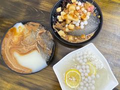 -串妹花式冰粉(乐山总店)