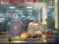 -陆稿荐观前街店