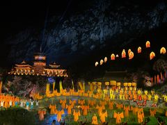 -禅宗少林·音乐大典