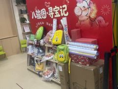 -安妮花英语·少儿·原版阅读(青岛远洋中心馆店)