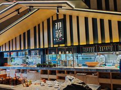 -初蓉丨遇见新川菜(亲贤街荣耀店)