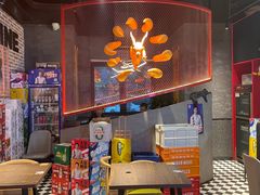 -鼎牛牛炖锅·烤串(温泉路店)