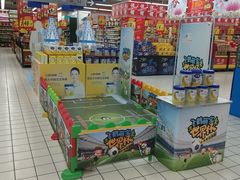 -大润发(东关世茂店)