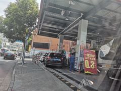 -中国石化(杨思路店)