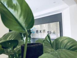 -皙塑美肤·spa