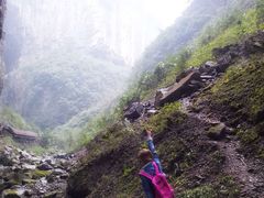 -武隆天坑地缝国家地质公园