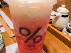-百分茶(九洲新世界店)