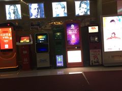 -星美国际影商城(黄龙店)