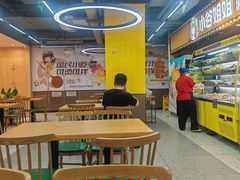 -小谷姐姐麻辣拌·麻辣烫(银座店)