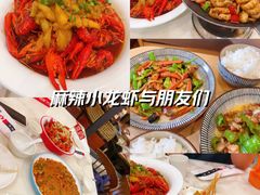 -阿胖龙虾(罍街店)