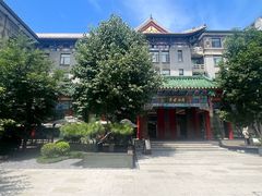 -庐灶江南·江南菜·四合院Bistro(东直门雍和宫·原华侨宾馆店)