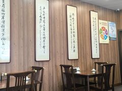 -泰丰楼(前门西大街店)
