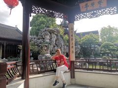 -檀园