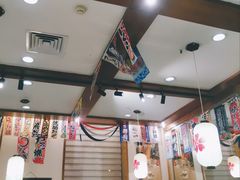 大堂-梦山水日本烧肉(五四广场店)