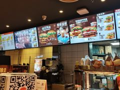 -汉堡王(长沙枫林三路店)