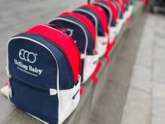 -英伦凯贝国际婴幼儿托育中心(雍湖湾店)