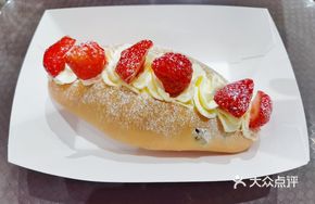 Strawberry Fresh Milk Bread