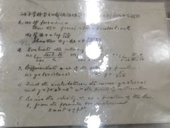 -中国船政文化博物馆