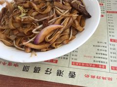 牛肉河粉-香港仔茶餐厅(凤阳店)
