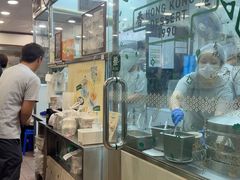 -地茂馆甜品