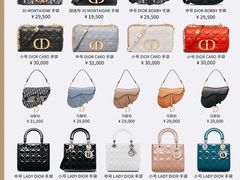 -上海恒天奢侈品(总店)