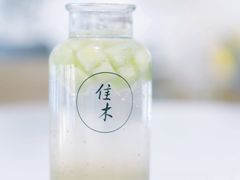-隹木咖啡馆(宝龙广场店)