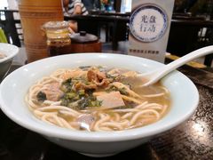 -奎元馆.百年奎元.非遗传承(西湖边的解放路店)