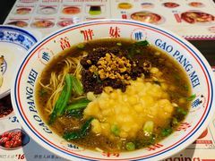 -高胖妹面庄(黄河道店)
