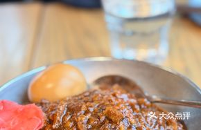 Taipei City Braised Pork Rice