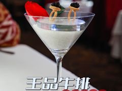 -王品牛排(杭州大厦店)