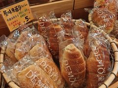 -DEMO黛慕蛋糕(中泰店)