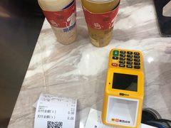 -茶百道(京溪店)