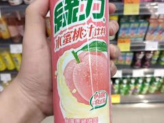 -Olé精品超市(苏州中心店)