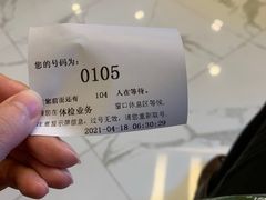 -瑞慈体检上海普陀机构