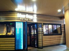 -bluefrog蓝蛙(水游城店)