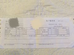 -瑞派申生动物医院·24H夜诊·国际动物医疗中心·骨外科(吴中路店)
