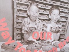 -OUR Bakery(三里屯太古里店)