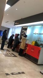 -杭州米兰柏羽医疗美容医院