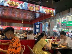 -青木岚小海鲜•小龙虾(友谊店)
