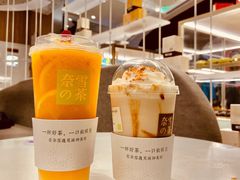 -奈雪的茶(市百一店)